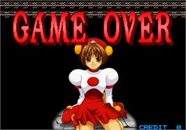 Game Over Screen for Princess Clara Daisakusen.