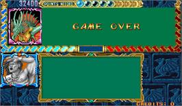 Game Over Screen for Quiz & Dragons: Capcom Quiz Game.