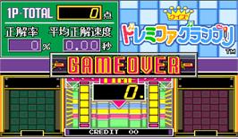 Game Over Screen for Quiz Do Re Mi Fa Grand Prix.