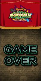 Game Over Screen for Rock'n MegaSession.