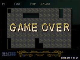 Game Over Screen for Shanghai - The Great Wall / Shanghai Triple Threat.