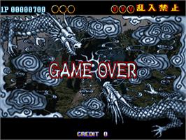 Game Over Screen for Shanghai Matekibuyuu.