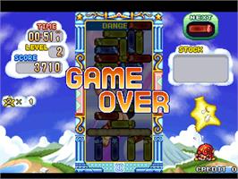 Game Over Screen for Star Sweep.