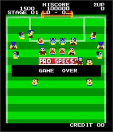 Game Over Screen for Super Free Kick.