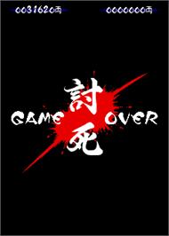 Game Over Screen for Vasara.