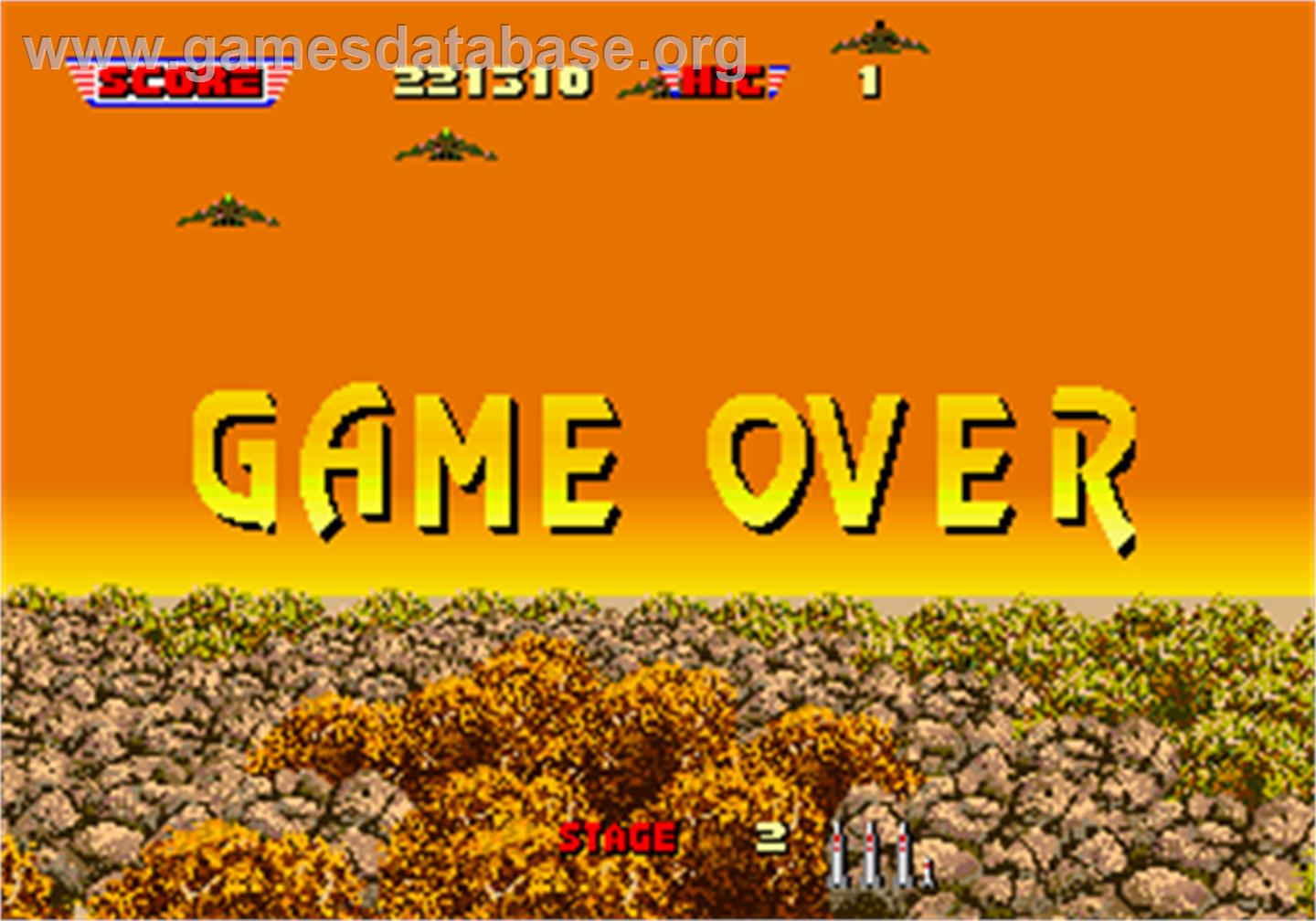 After Burner II - Arcade - Artwork - Game Over Screen