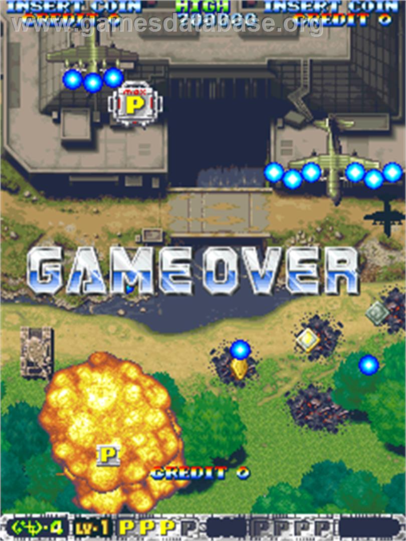 Akuu Gallet - Arcade - Artwork - Game Over Screen