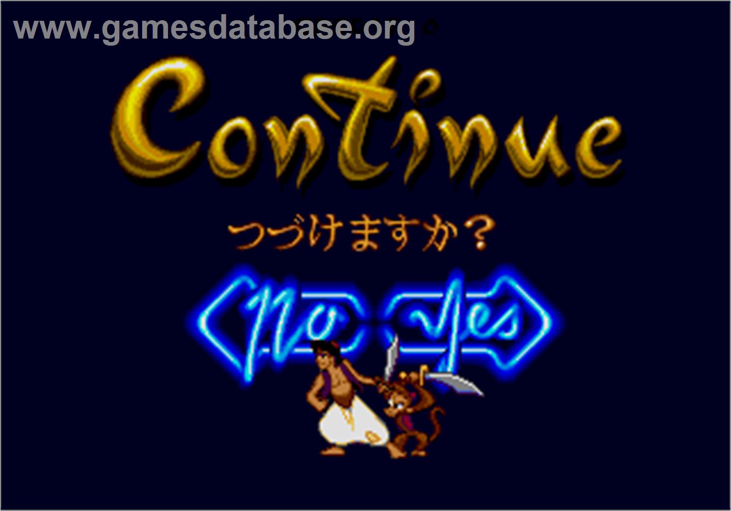 Aladdin - Arcade - Artwork - Game Over Screen