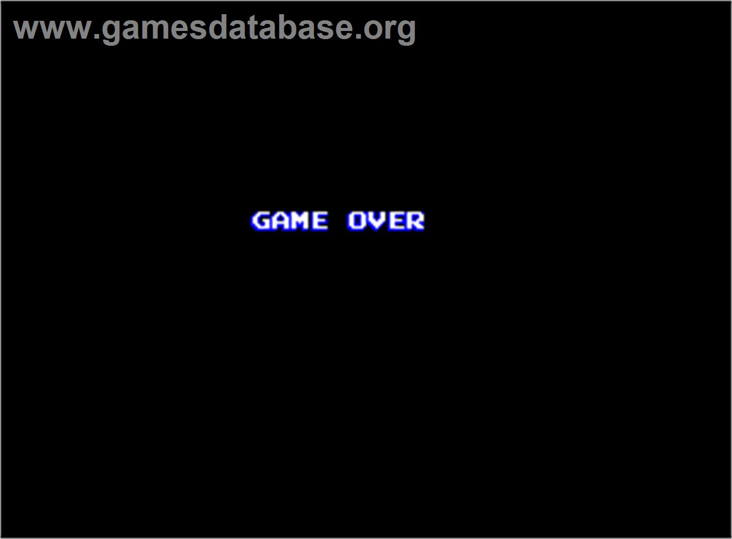 Bakuretsu Quiz Ma-Q Dai Bouken - Arcade - Artwork - Game Over Screen