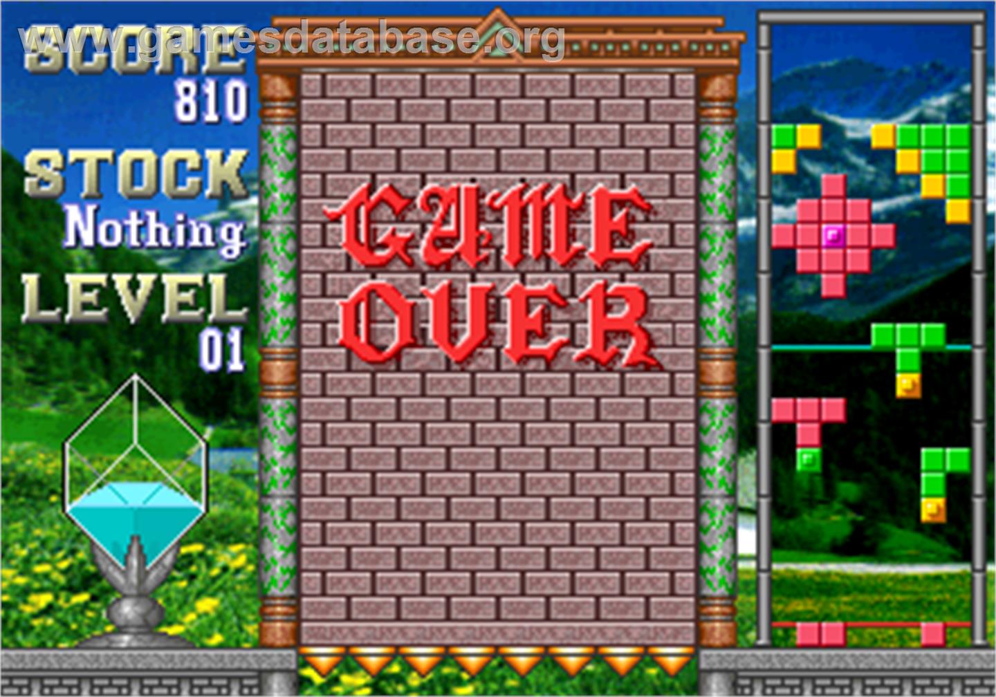 Bal Cube - Arcade - Artwork - Game Over Screen