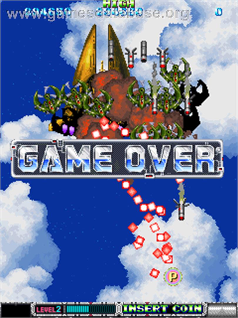 Batsugun - Special Version - Arcade - Artwork - Game Over Screen