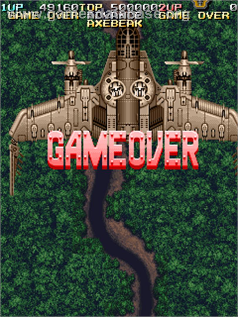 Battle Bakraid - Arcade - Artwork - Game Over Screen
