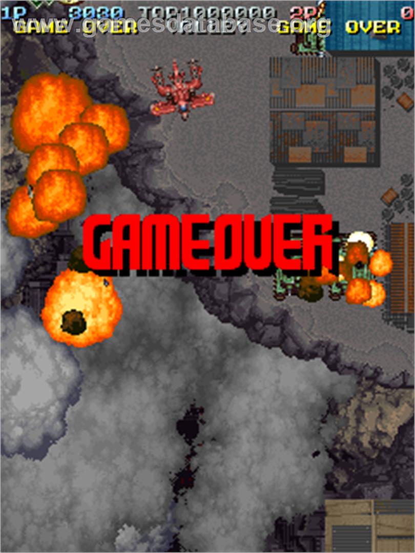 Battle Garegga - Arcade - Artwork - Game Over Screen
