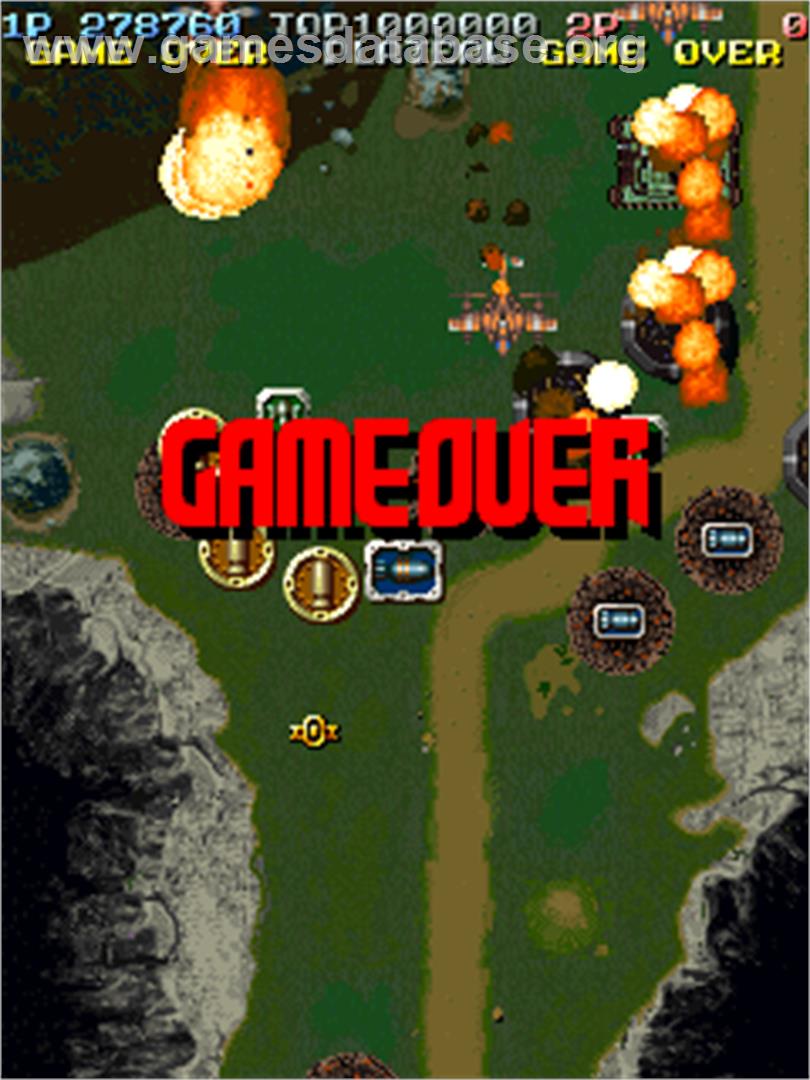 Battle Garegga - New Version - Arcade - Artwork - Game Over Screen
