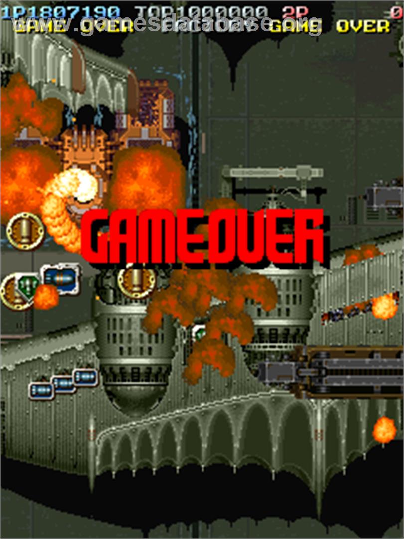 Battle Garegga - Type 2 - Arcade - Artwork - Game Over Screen