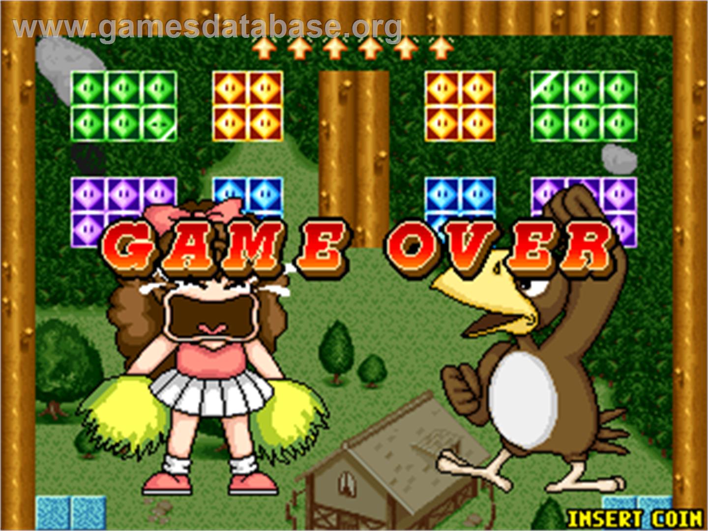 Bestri - Arcade - Artwork - Game Over Screen