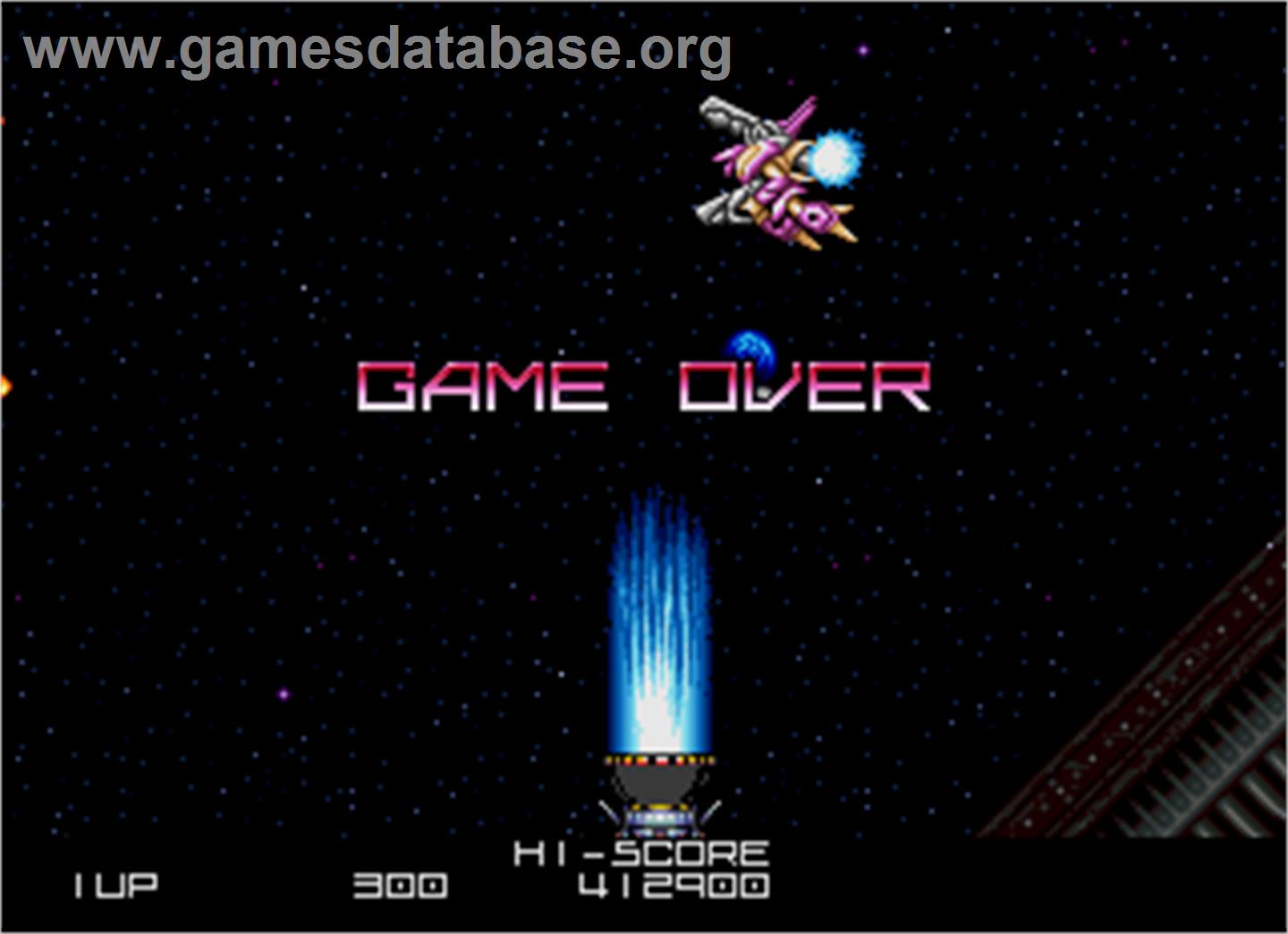 Blaze On - Arcade - Artwork - Game Over Screen