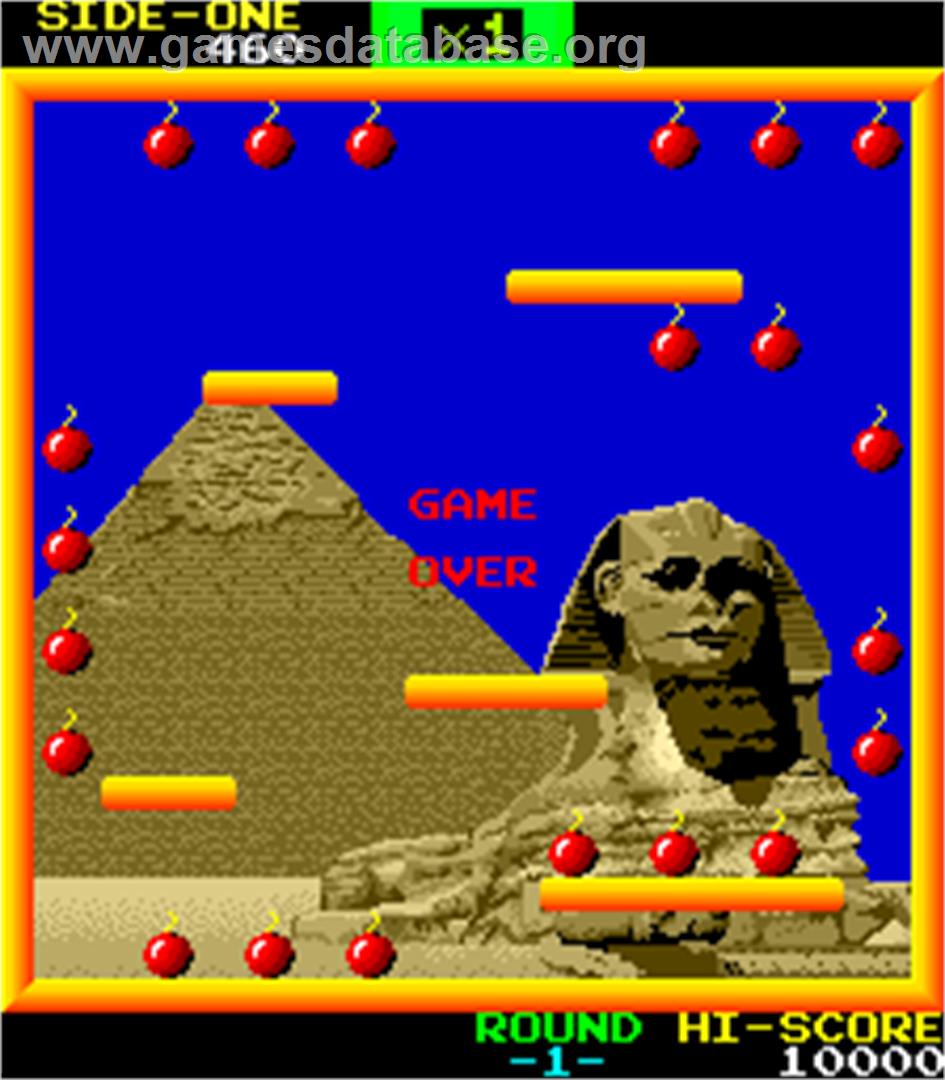 Bomb Jack - Arcade - Artwork - Game Over Screen