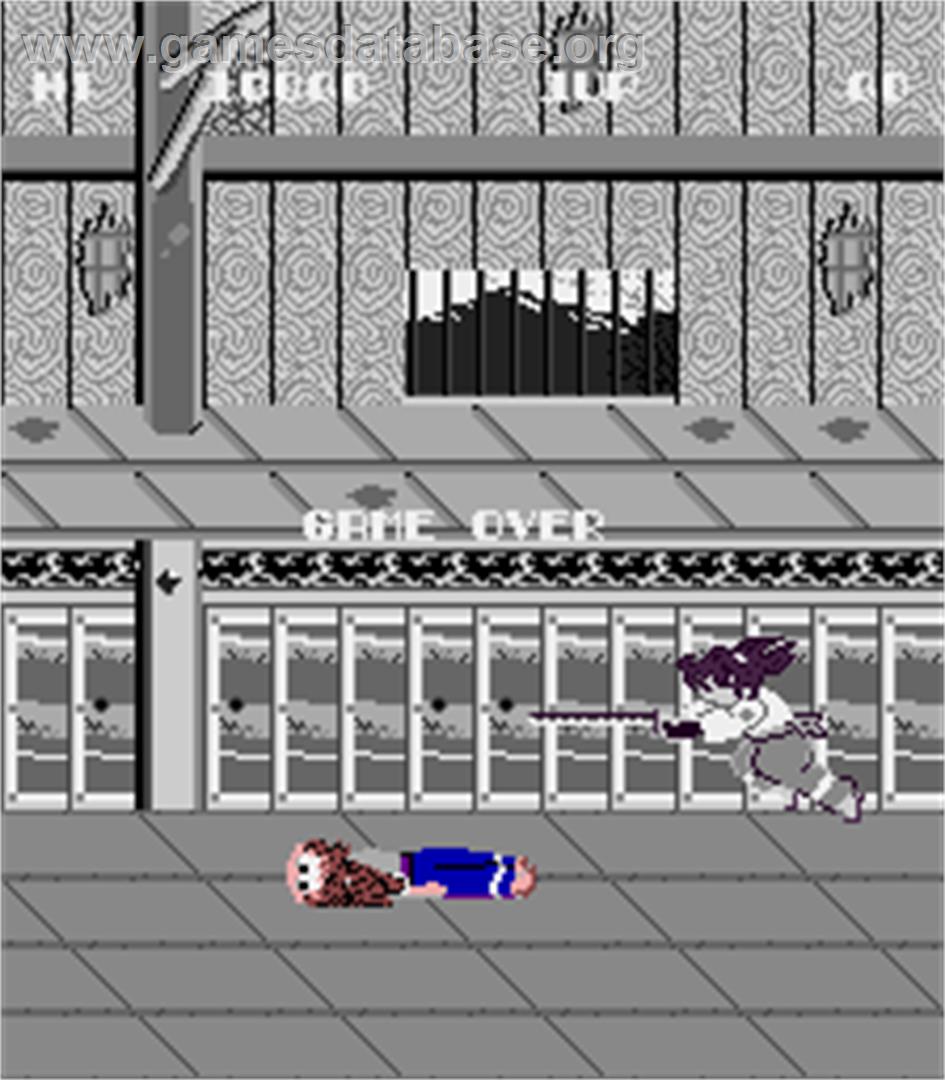 Chanbara - Arcade - Artwork - Game Over Screen