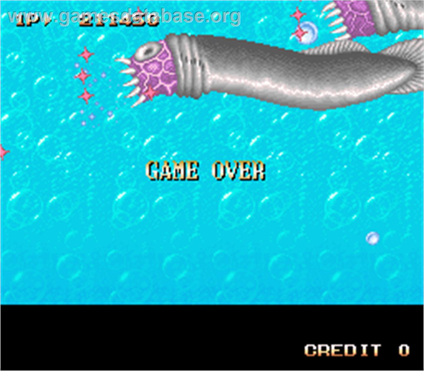 Chimera Beast - Arcade - Artwork - Game Over Screen
