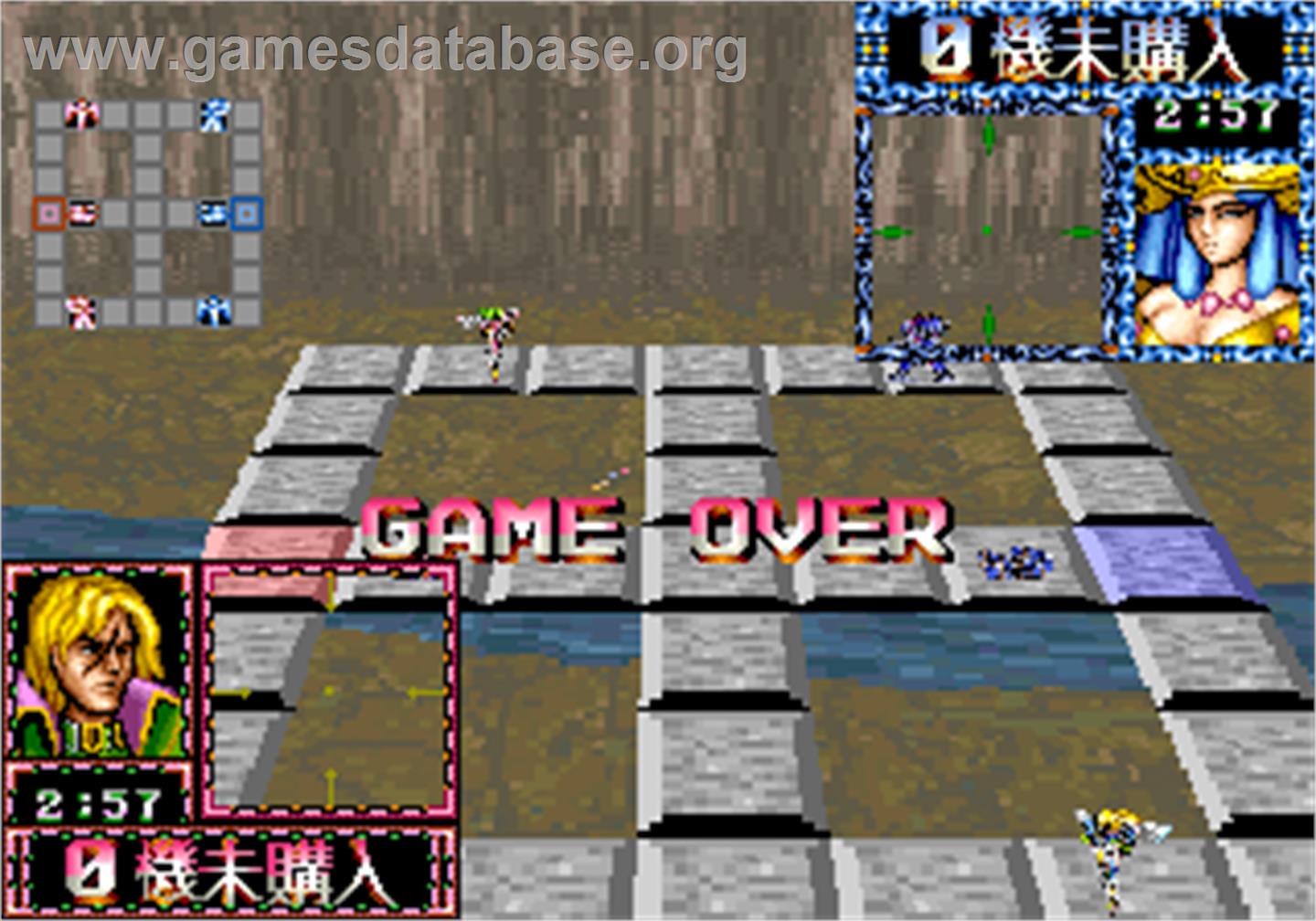 Command War - Super Special Battle & War Game - Arcade - Artwork - Game Over Screen