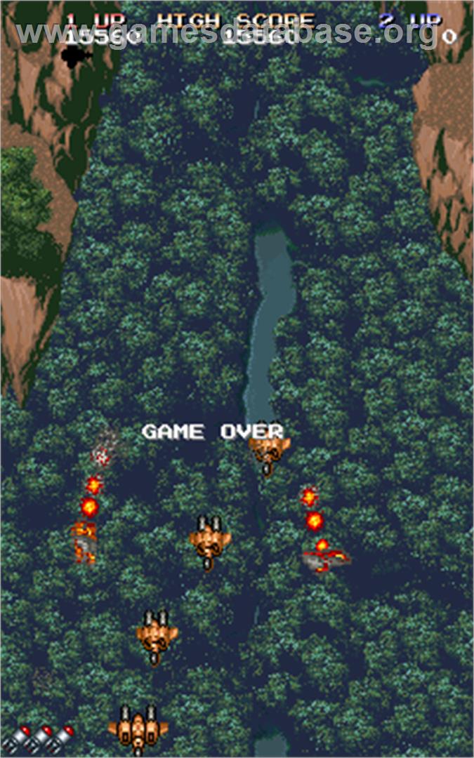Daioh - Arcade - Artwork - Game Over Screen