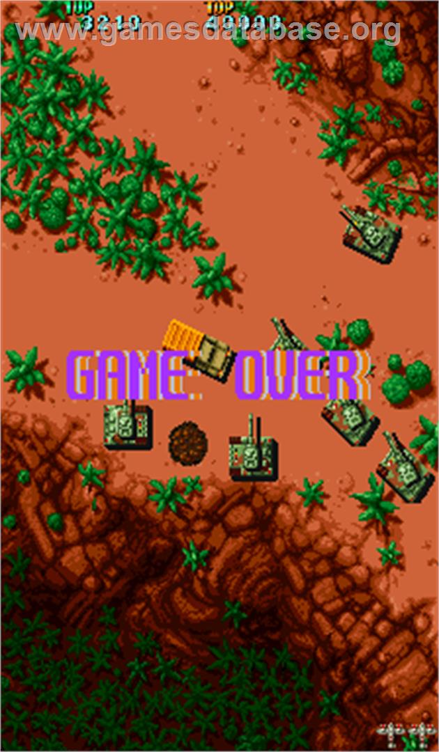 Daisenpu - Arcade - Artwork - Game Over Screen