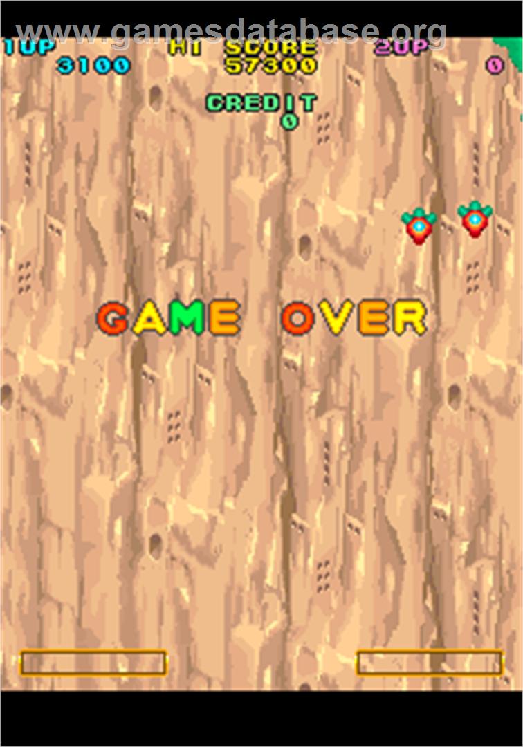 Detana!! Twin Bee - Arcade - Artwork - Game Over Screen