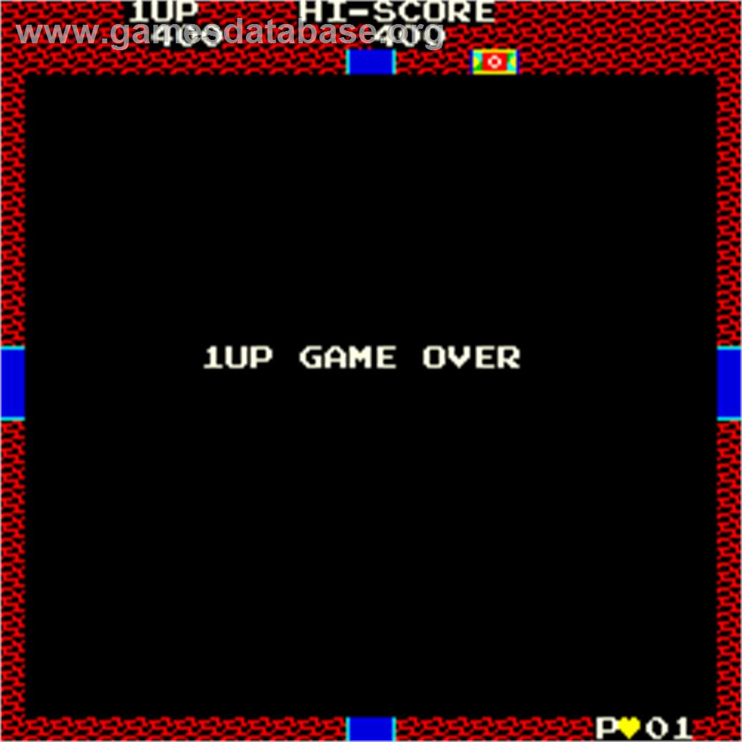 Disco No.1 - Arcade - Artwork - Game Over Screen