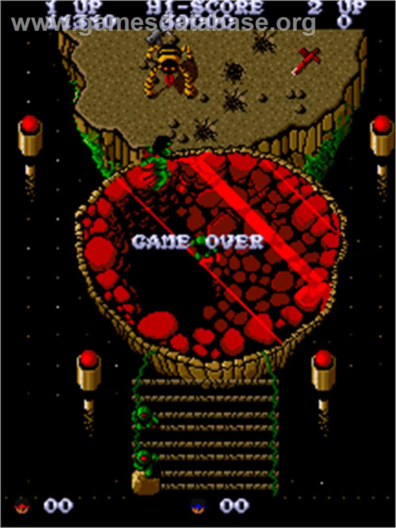 Dogou Souken - Arcade - Artwork - Game Over Screen