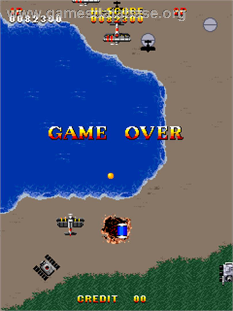 Double Wings - Arcade - Artwork - Game Over Screen