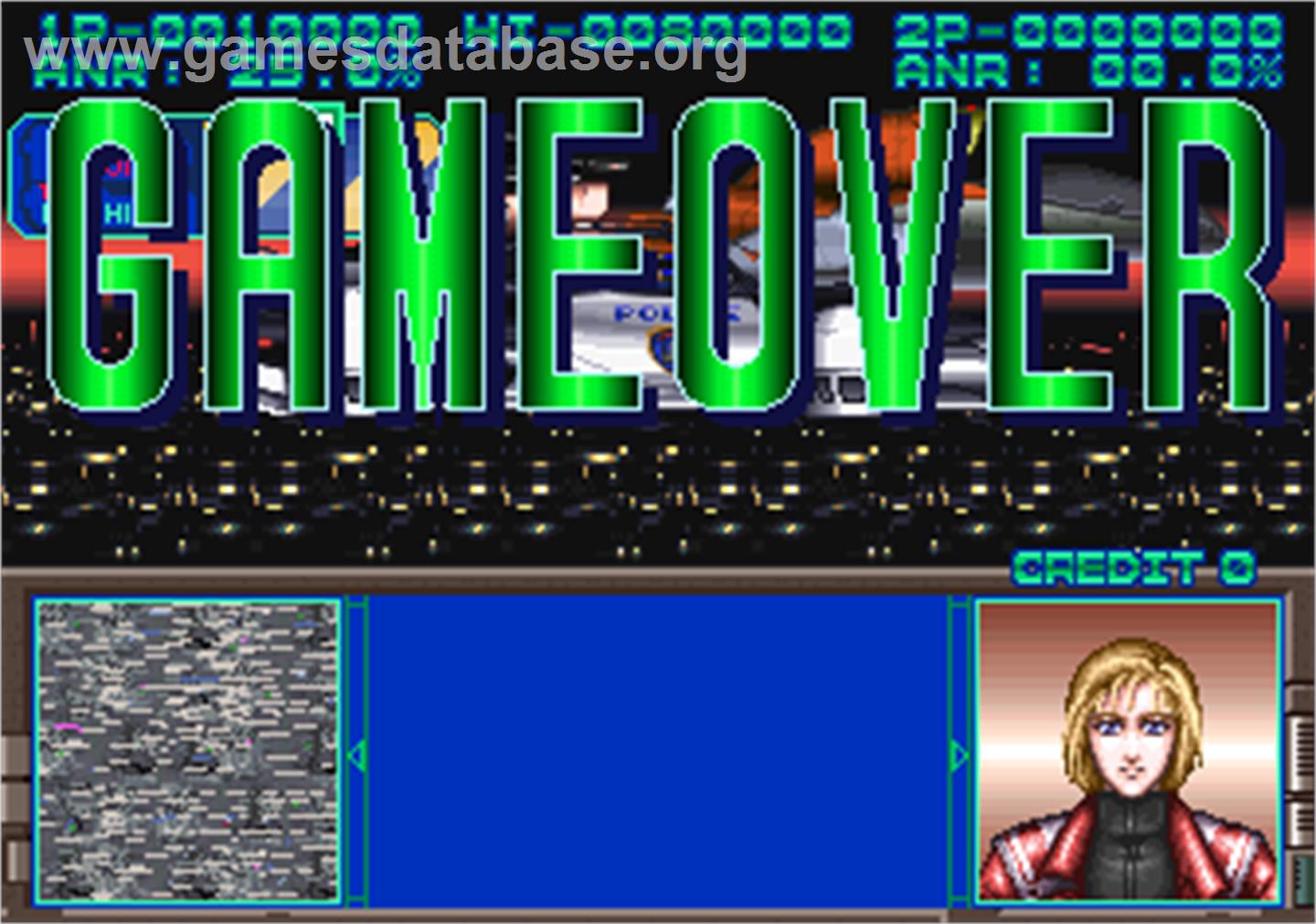 Dramatic Adventure Quiz Keith & Lucy - Arcade - Artwork - Game Over Screen