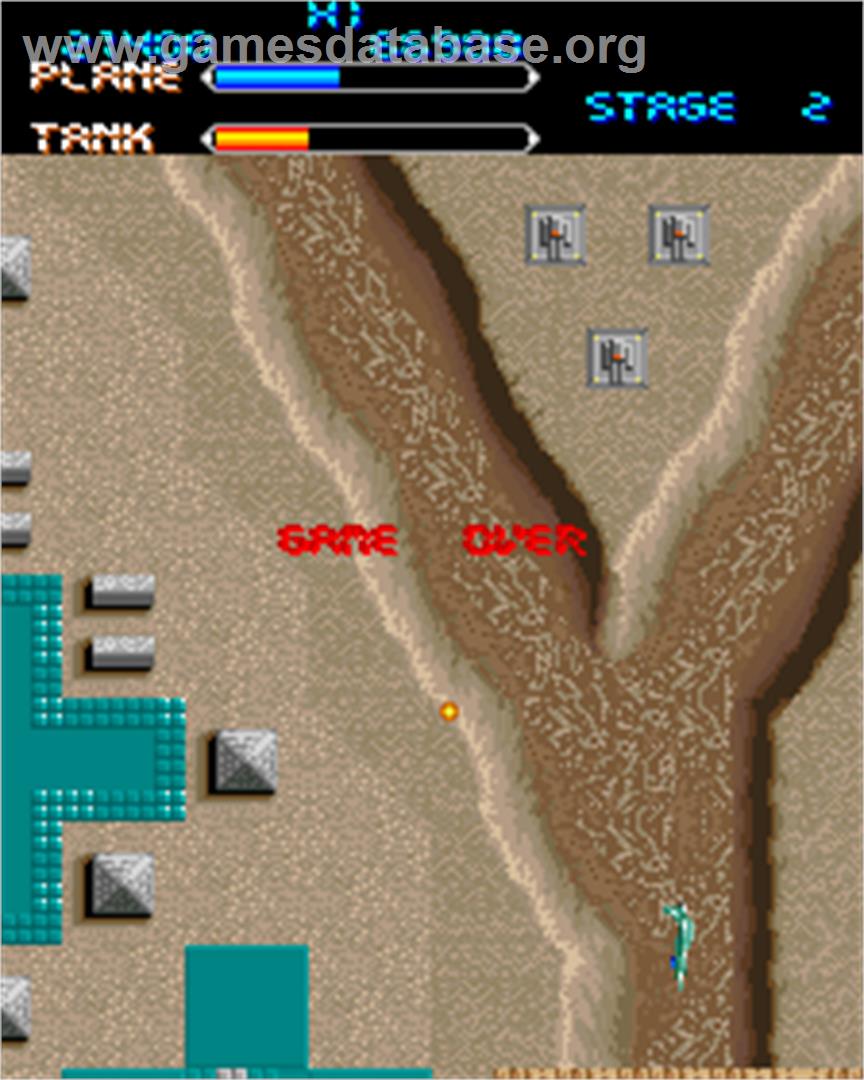 Flak Attack - Arcade - Artwork - Game Over Screen