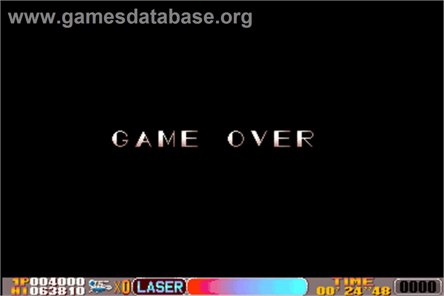 Gallop - Armed Police Unit - Arcade - Artwork - Game Over Screen