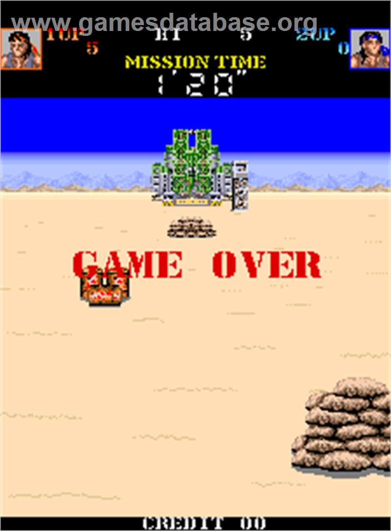 Garuka - Arcade - Artwork - Game Over Screen
