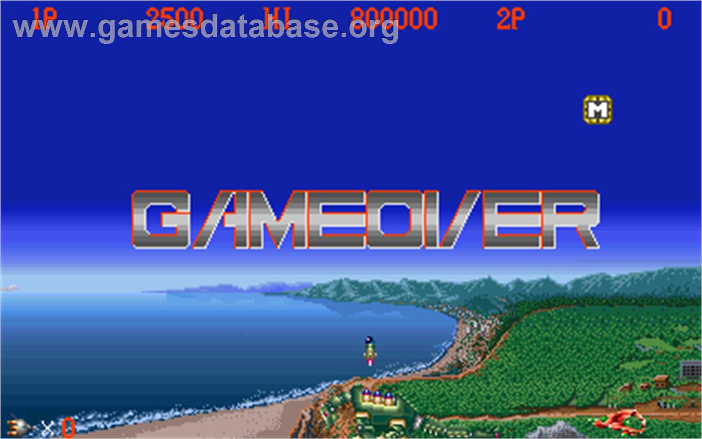 Gigandes - Arcade - Artwork - Game Over Screen