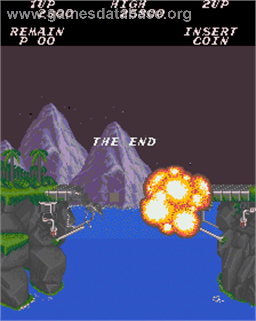 Gryzor - Arcade - Artwork - Game Over Screen