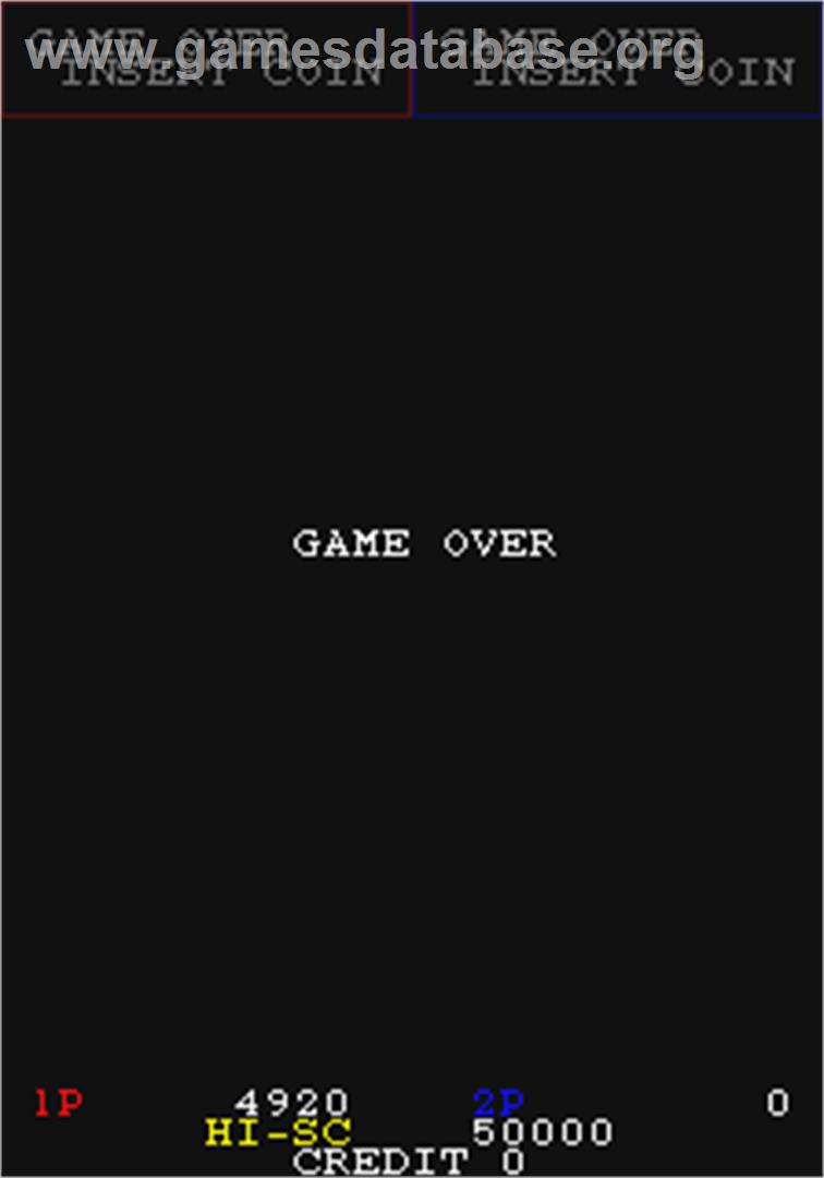 Gun Frontier - Arcade - Artwork - Game Over Screen