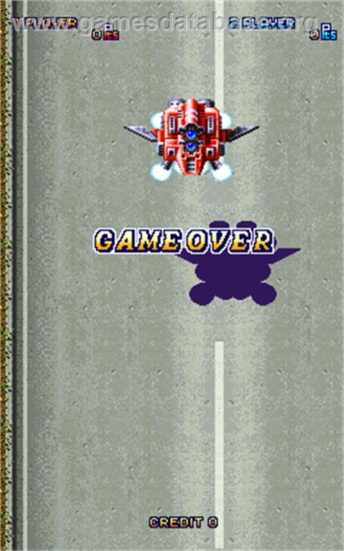 Gundhara - Arcade - Artwork - Game Over Screen