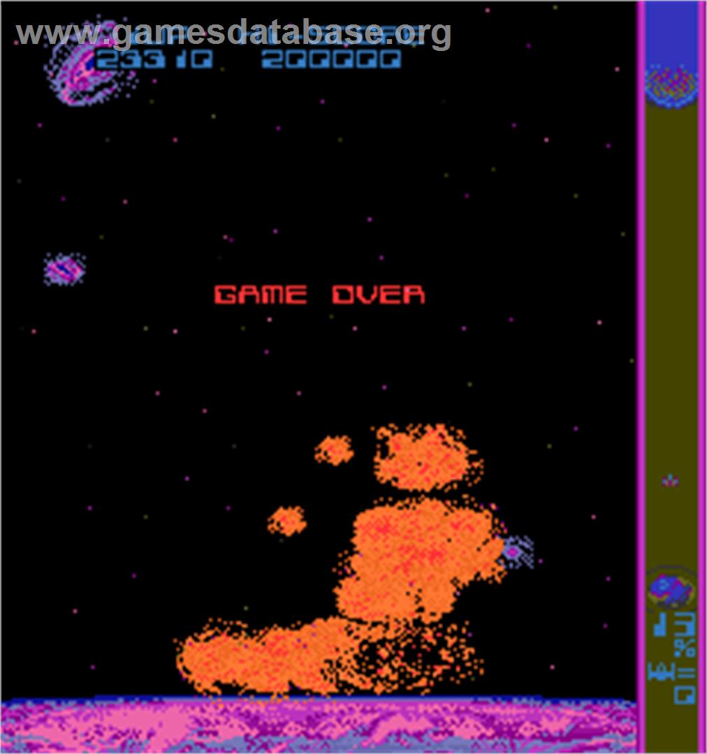 Halley's Comet '87 - Arcade - Artwork - Game Over Screen