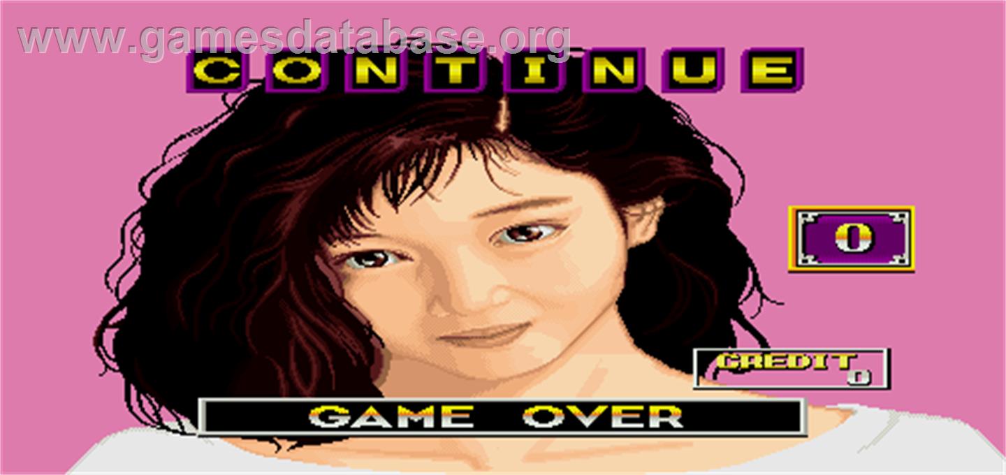 Hana Jingi - Arcade - Artwork - Game Over Screen