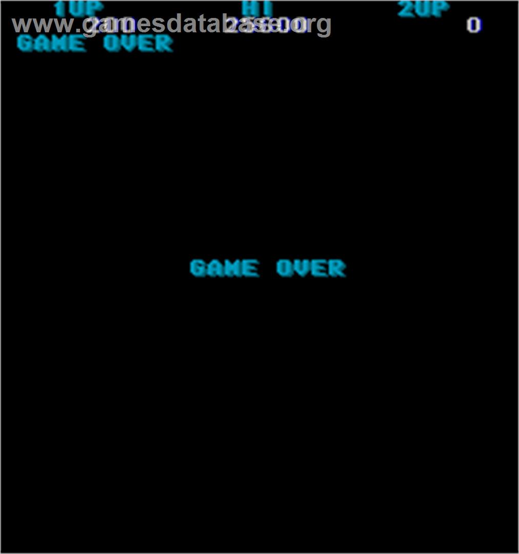 Hissatsu Buraiken - Arcade - Artwork - Game Over Screen
