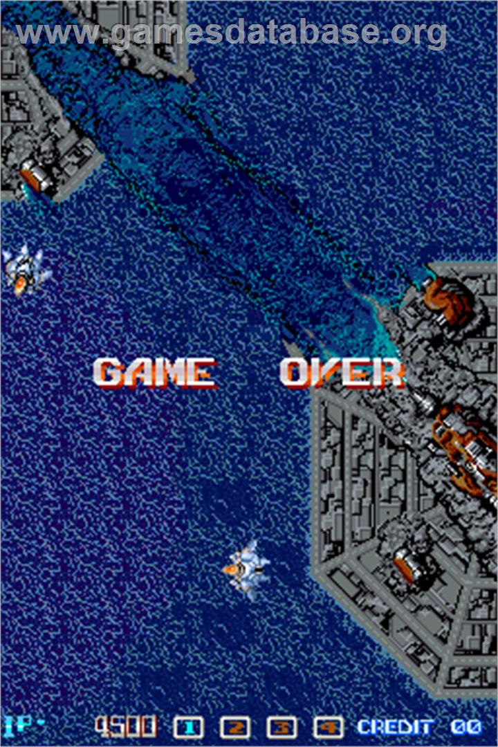 Image Fight - Arcade - Artwork - Game Over Screen