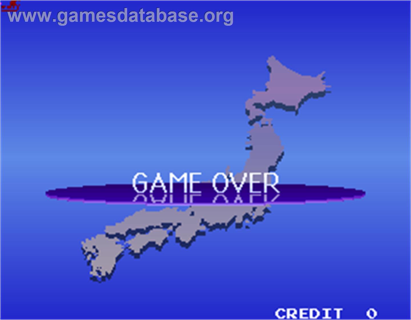 J-League Soccer V-Shoot - Arcade - Artwork - Game Over Screen