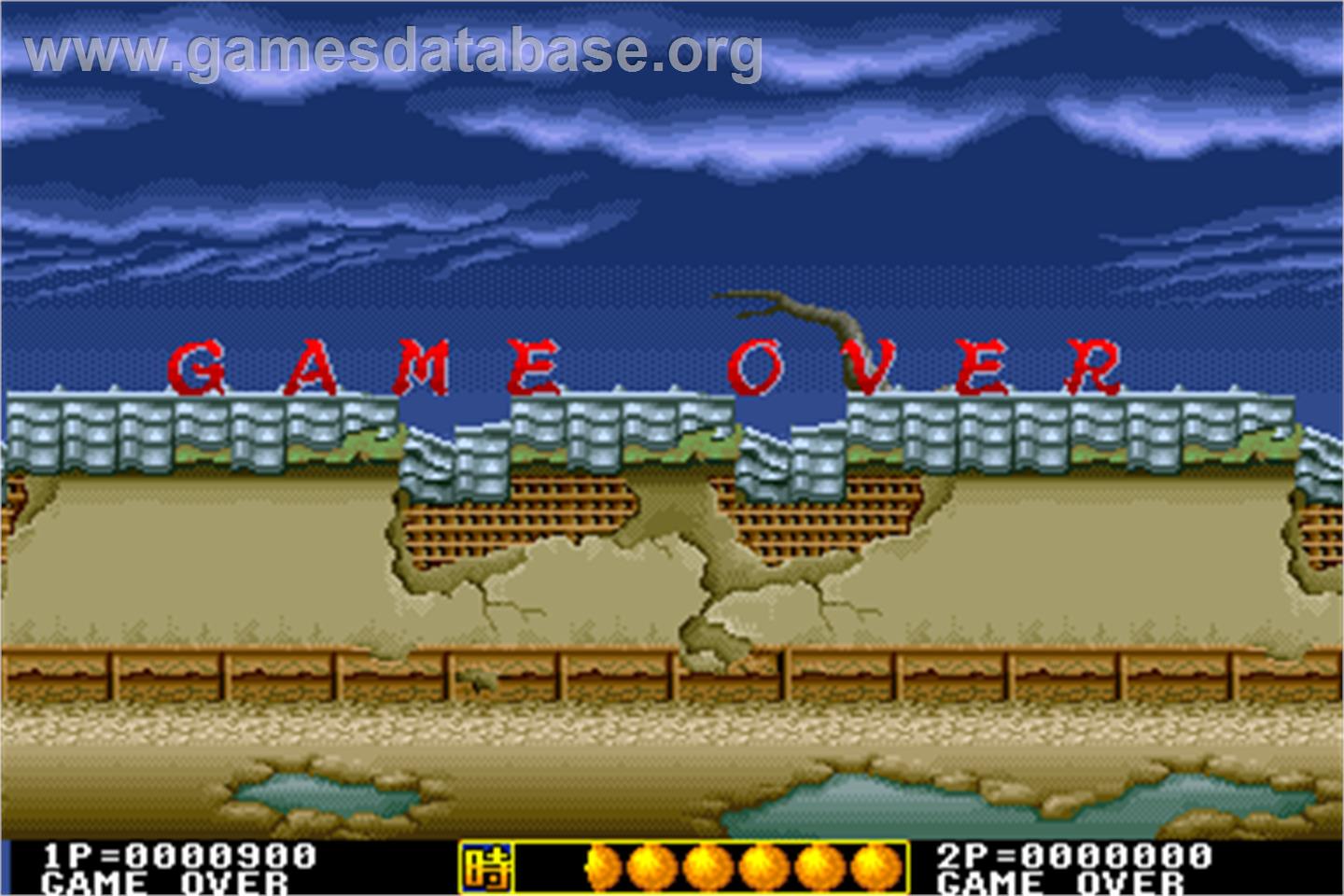 Ken-Go - Arcade - Artwork - Game Over Screen