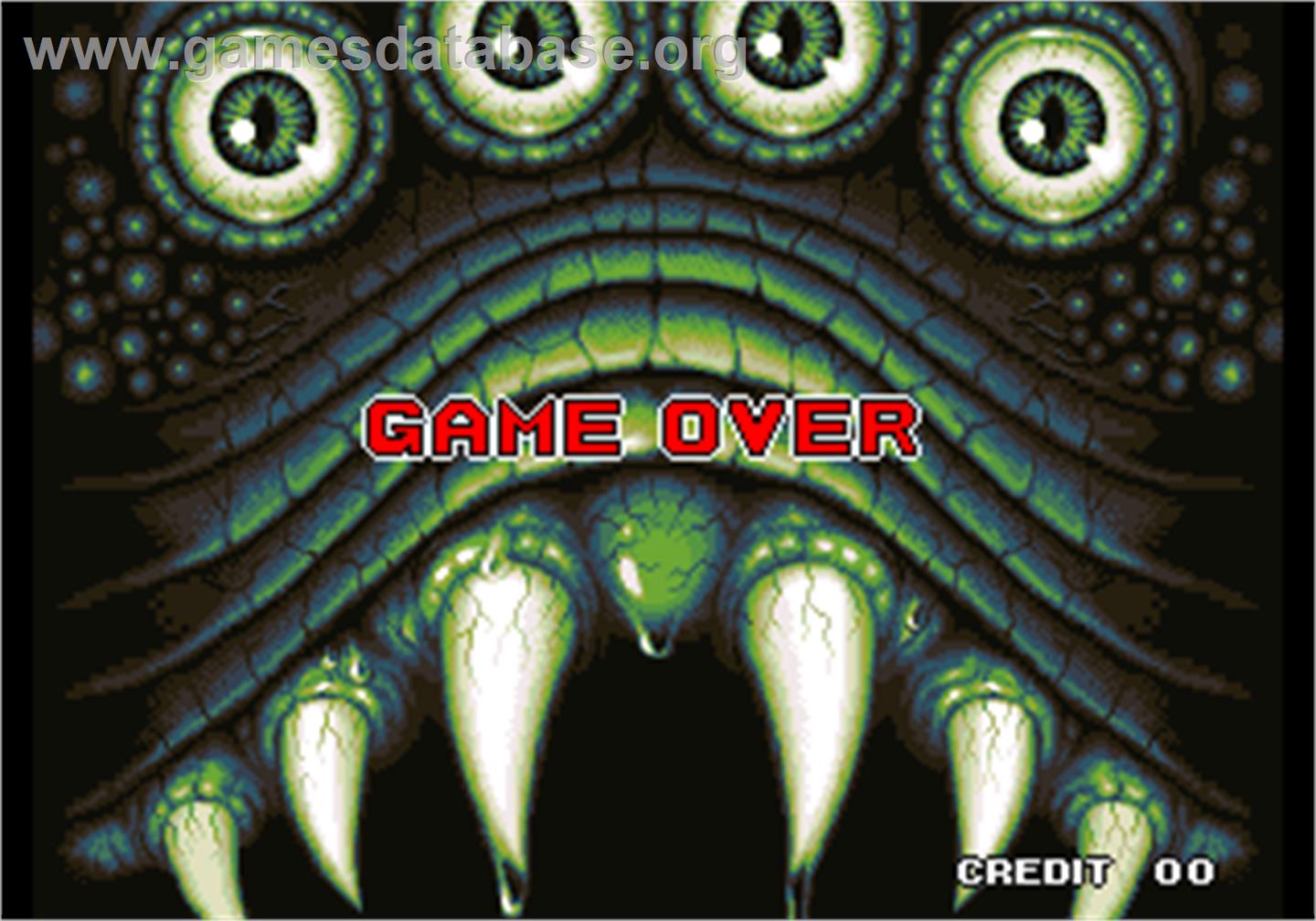 King of the Monsters 2 - The Next Thing - Arcade - Artwork - Game Over Screen
