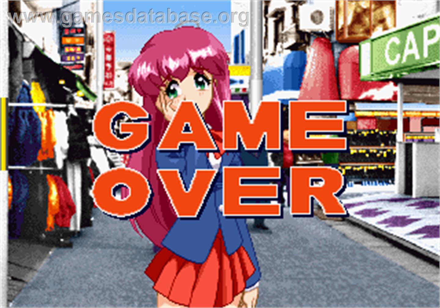 Kirameki Star Road - Arcade - Artwork - Game Over Screen