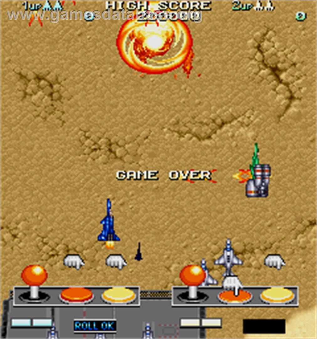 Kuhga - Operation Code 'Vapor Trail' - Arcade - Artwork - Game Over Screen