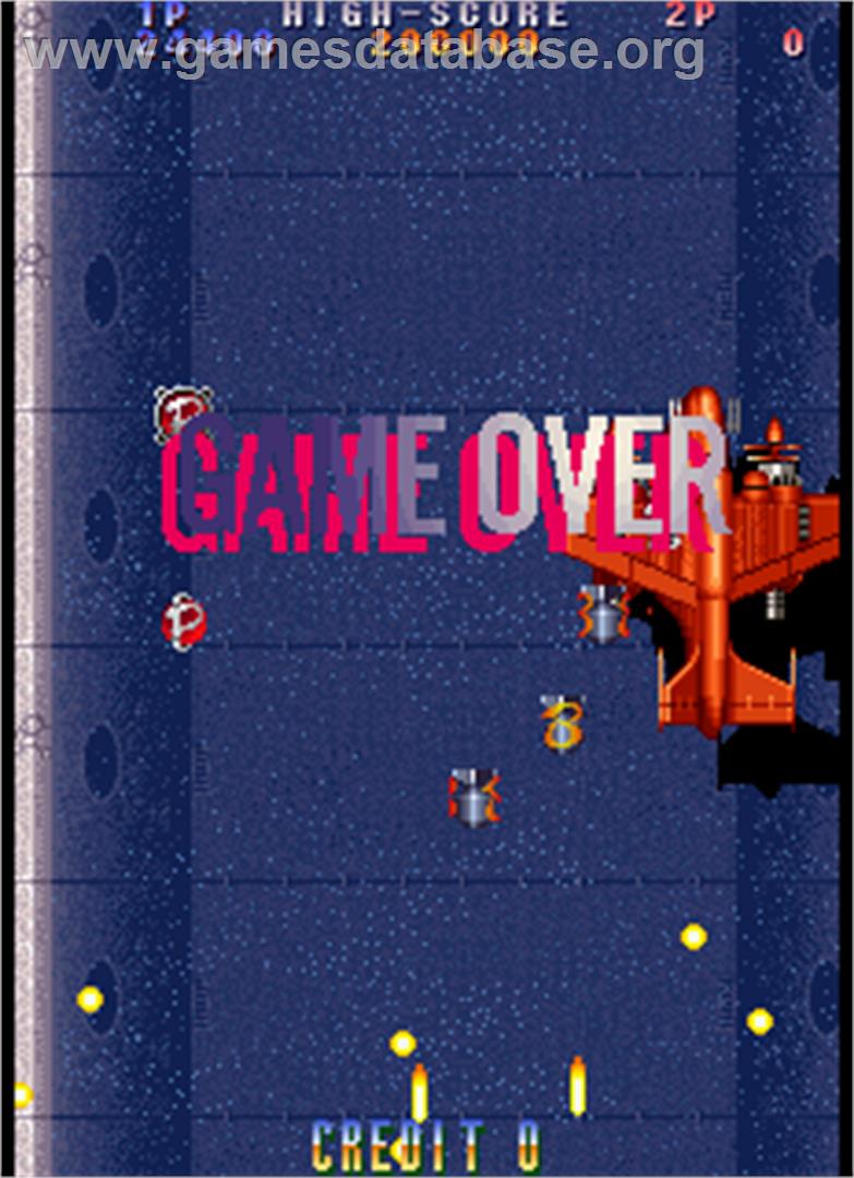 Kyukyoku Tiger II - Arcade - Artwork - Game Over Screen