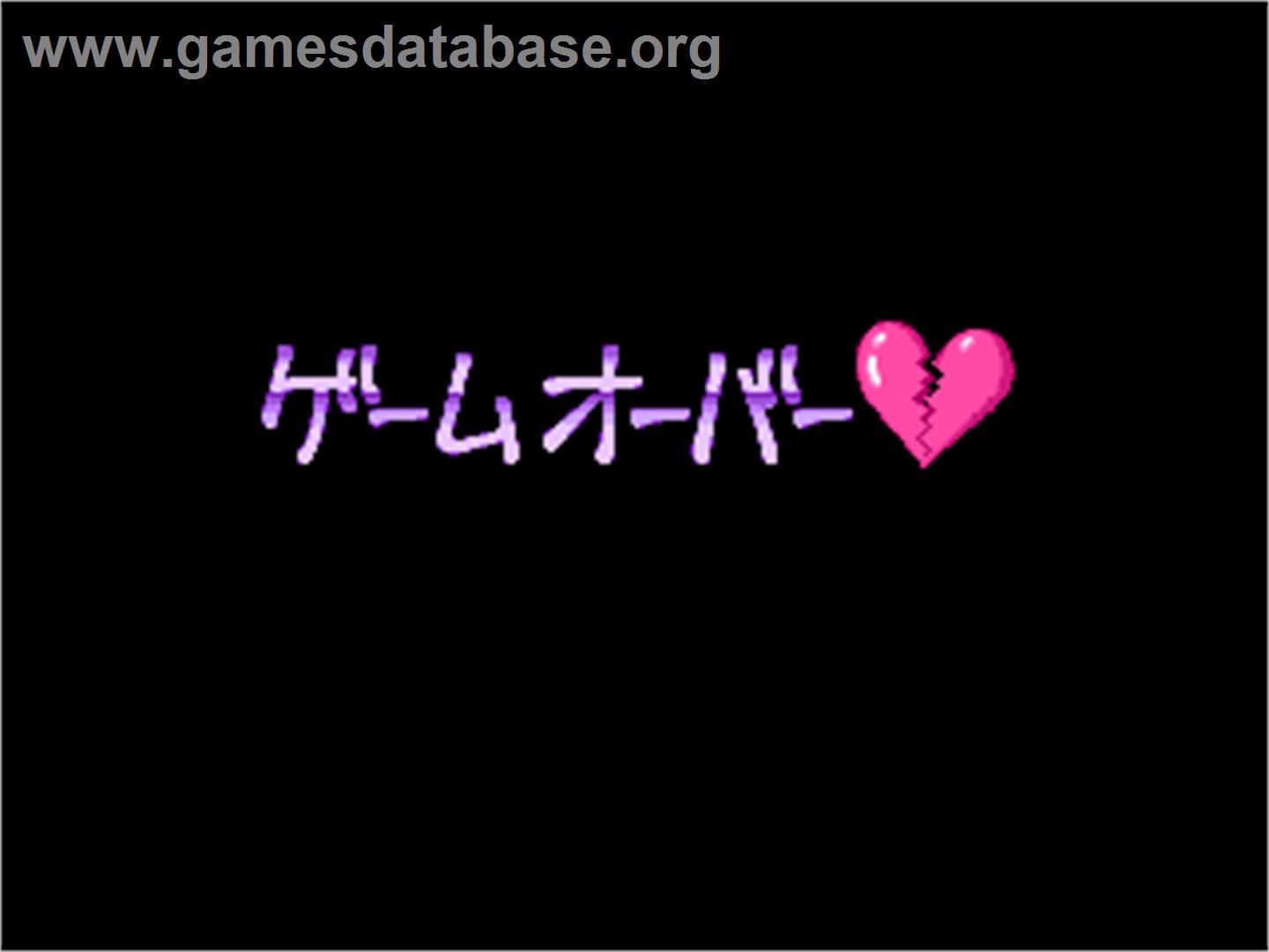 Magical Date EX / Magical Date - sotsugyou kokuhaku daisakusen - Arcade - Artwork - Game Over Screen